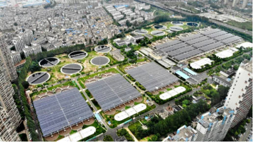 安徽首座全國(guó)最大污水處理廠光伏發(fā)電項(xiàng)目投用 每年可提供約1200萬(wàn)度綠色清潔電能
